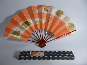  Mai .[ orange gold .] Japan dancing / talent . talent comfort . Shimai . day Mai fan . that 112