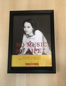 kj ★額装品★ iri タワレコ 貴重写真 広告 A4サイズ額入り ポスター風デザイン タワーレコード no music no life イリ CD DVD