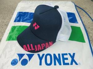 限定　オールジャパン　ALL JAPAN　YONEX　ヨネックス　限定キャップ ネイビー ラスト1個　レア商品