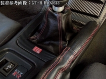 Tuningfan シフトパターン エンブレム レッド 左上R 6速MT車用 赤 SPE-R601 プレート 日本製 ZN6 ZZW30 DJLFS NDERC AE111 GTi R53 R56 JCW_画像6