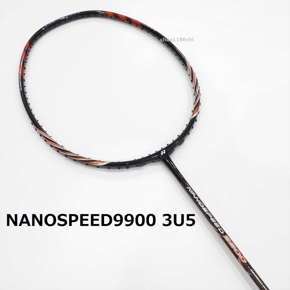 ヨネックスバドミントンラケット ボルトリックzフォース2 3u5 vtzf2
