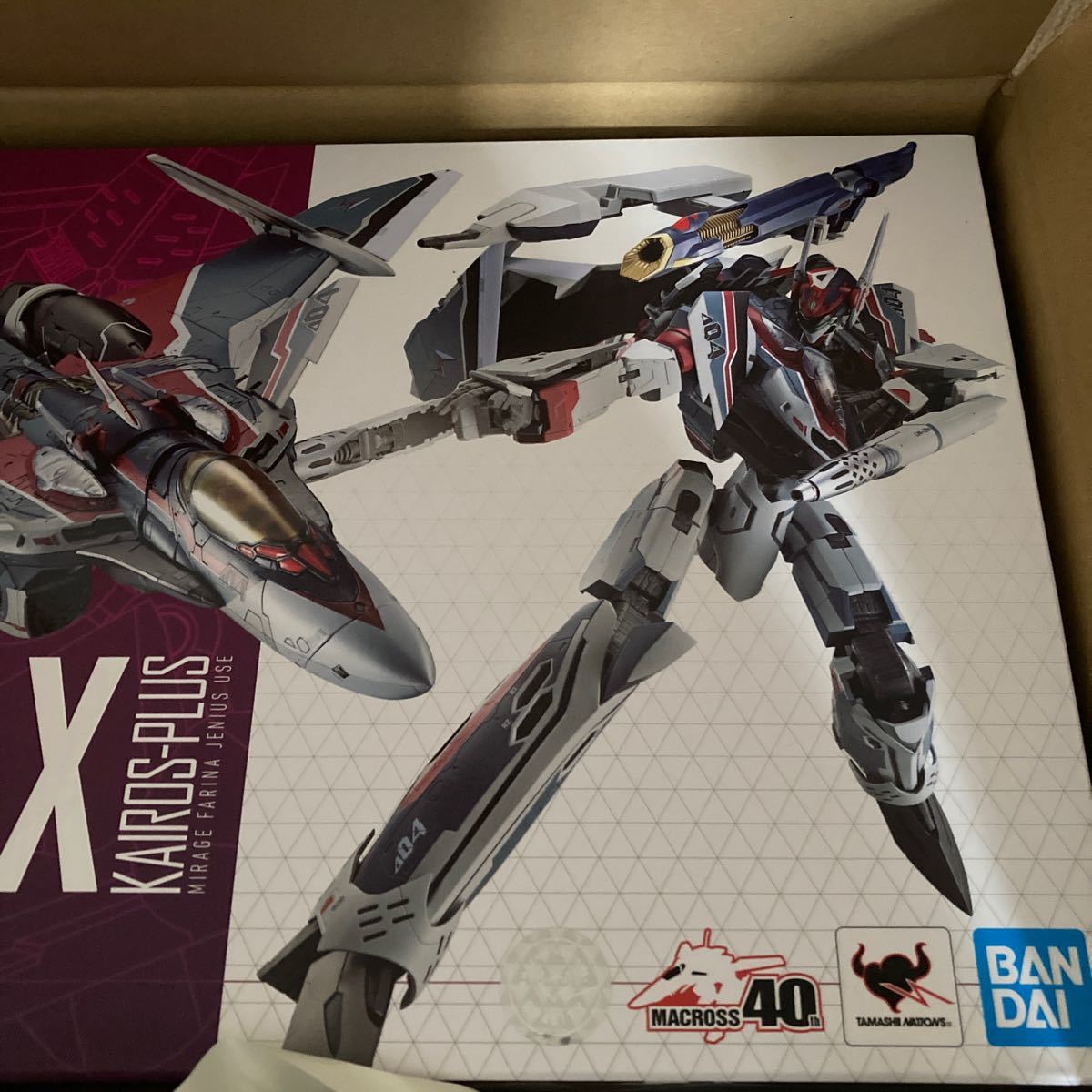 2種】 DX超合金 初回限定版 VF-31AX カイロスプラス (ハヤテ ...