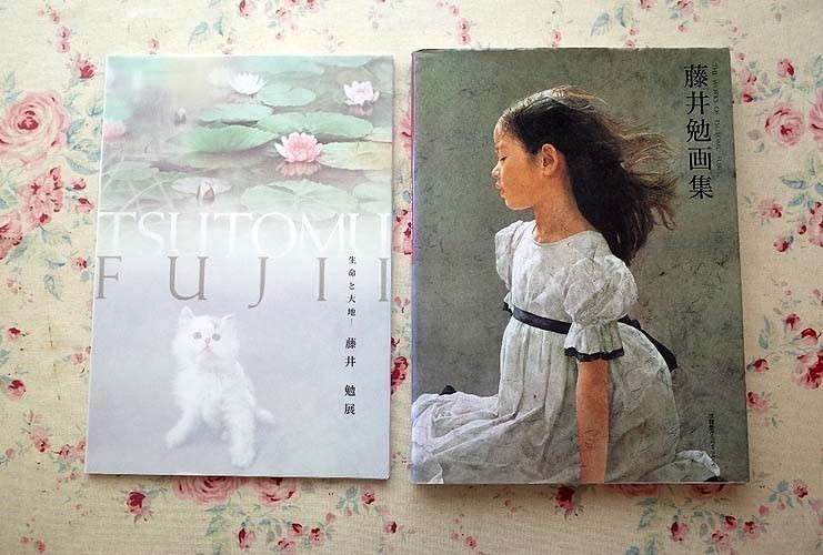 藤井勉 デッサン 集 (20葉) うち16作品のみ | www.schmetterlinghaus.at