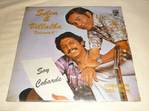 ラテン Latin ～ Silva & Villalba / Soy Cobarde / 1976年 ～ Philips 6346082 / シールド未開封