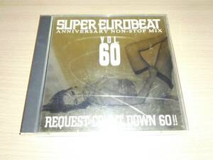 2ＣＤ「SUPER EUROBEAT VOL.60」スーパーユーロビートVOL.60