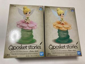 Q posket stories Disney Characters Tinker Bell A B 全2種セット ティンカーベル フィギュア プライズ 新品 未開封 ※貼り直し有り