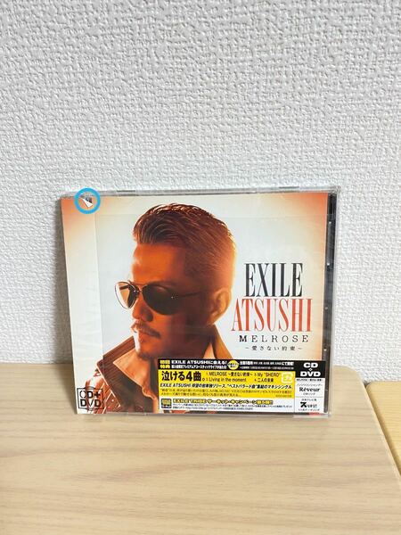 MELROSE ～愛さない約束～ ［CD+DVD］　EXILE ATSUSHI