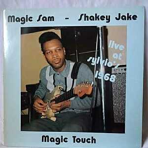 ■ MAGIC SAM - SHAKEY JAKE ★ LIVE盤。