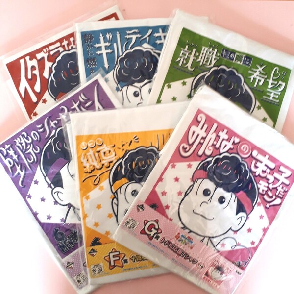 全6種 一番くじ おそ松さん アイドルライブ オンステージ編 応援Tシャツ セット