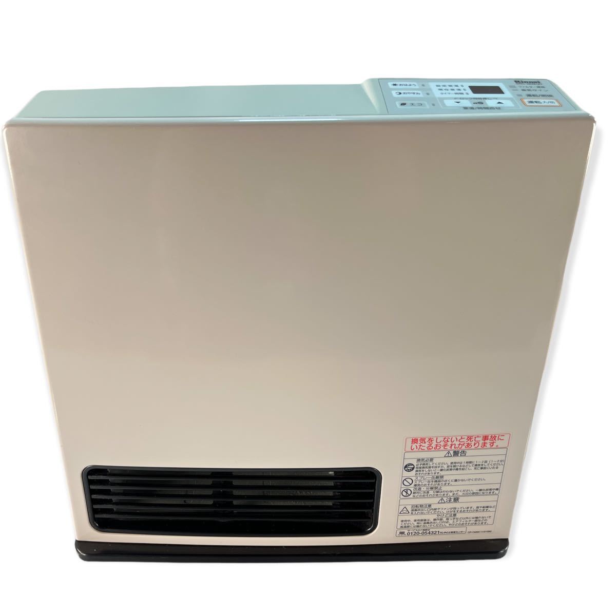Rinnai SRC-364E LP リンナイ プロパンガス用ガスファンヒーター 木造11畳 鉄筋15畳 LPガス 年中無休 Rinnai SRC-364E LP リンナイ プロパンガス用ガスファンヒーター 木造11畳 鉄筋15畳 LPガス 年中無休