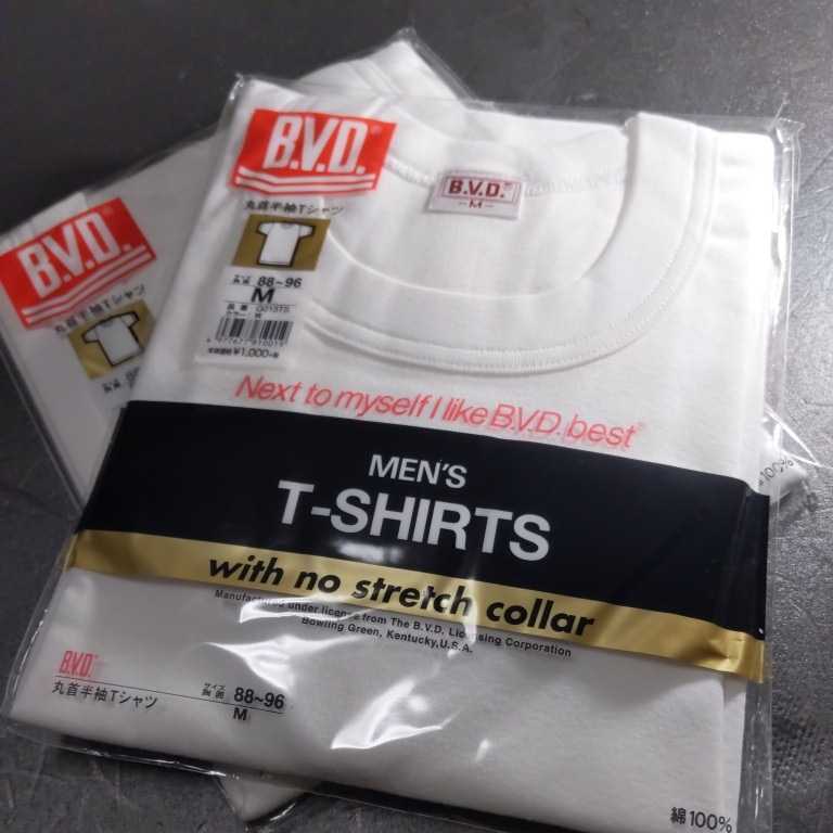 正規販売店】 新品未開封☆BVD 丸首半袖Tシャツ Mサイズ 20枚セット