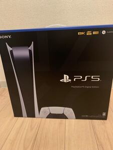 PS5 デジタルエディション 新品未使用