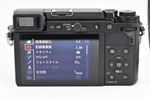 LUMIX DC-GX7MK3L-K 単焦点ライカDGレンズキット [ブラック] Panasonic デジタルミラーレス一眼カメラ　2泊3日～　レンタル　送料無料_画像4