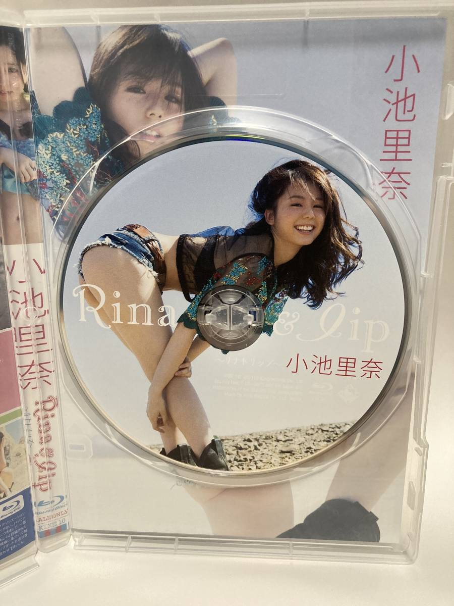 Blu-ray ブルーレイ 小池里奈 Rina&lip ~リナトリップ~ KIXE 10(中古