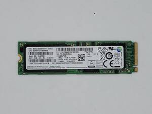 【高速SSD m.2 NVMe 256GB】Samsung サムスン(管:CW3-SS2-806805)MZ-VLW2560 動作確認済み フォーマット済み