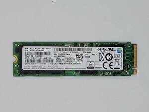 【高速SSD m.2 NVMe 256GB】Samsung サムスン(管:CW3-SS2-809441)MZ-VLW2560 動作確認済み フォーマット済み
