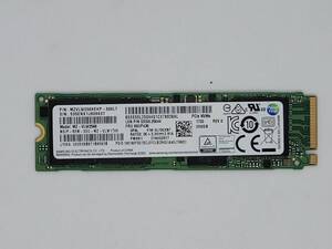 【高速SSD m.2 NVMe 256GB】Samsung サムスン(管:CW3-SS3-806837)MZ-VLW2560 動作確認済み フォーマット済み