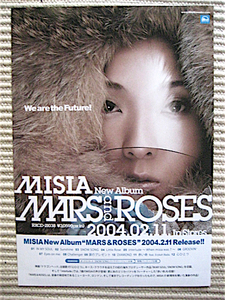 希少チラシ★2004年★MISIA★MARS and ROSES★ミーシャ★ニューアルバム発売告知★キース・クラウチ★エリカ・バドゥ