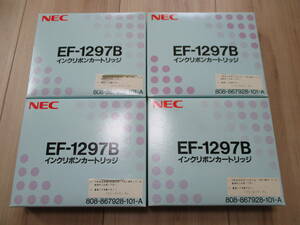 ★☆4個セット 純正 未使用品 EF-1297B NEC インクリボンカートリッジ 808-867928-101-A☆★