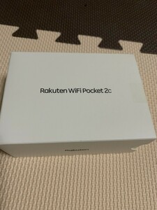 楽天 WiFi Pocket 2c モバイルルータ SIMフリー