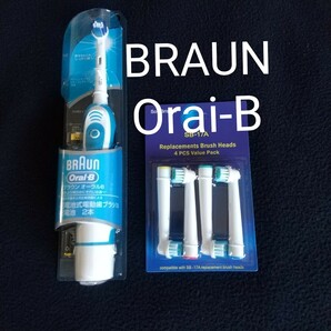 BRAUN Orai-B　オーラルＢ　電動歯ブラシ【替えブラシ4本　乾電池付き】DB4510NE