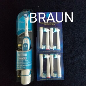 BRAUN Orai-B オーラルB 電動歯ブラシ【替えブラシ8本、乾電池付き】DB4510NE