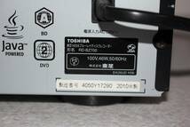 東芝 RD-BZ700 ブルーレイレコーダー 簡易確認済み 現状品_画像4