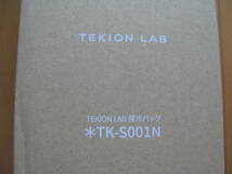 【未開封新品】TEKION LAB テキオンラボ 保冷バッグ TK-S001N 最適温度保持 新保冷剤 (TK-S001N)【即納可能】_画像2