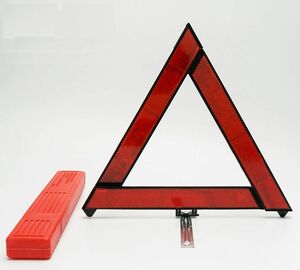 追突防止に　三角表示板 三角反射板　折り畳み式　組み立て簡単　緊急