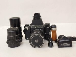 PENTAX ペンタックス 中判フィルムカメラ 6X7 ボディ 後期型 + レンズ 3本セット TTL/ウエストレベルファインダー付き □ 65F8E-1