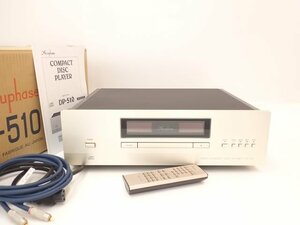 Accuphase アキュフェーズ D/Aコンバーター搭載 CDプレーヤー DP-510 リモコン/説明書/RCAケーブル付き □ 66203-1