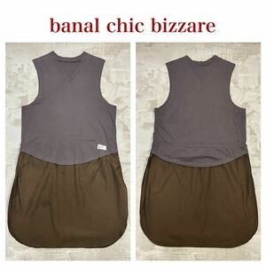 【送料360円】banal chic bizzare バナルシックビザール Vネックロングベスト メンズ プルオーバー ノースリーブシャツ レイヤード R-2833