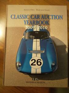 〈洋書〉CLASSIC CAR AUCTION YEARBOOK 2009-2010クラシックカー・オークション・イヤーブック