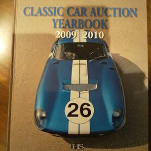 〈洋書〉CLASSIC CAR AUCTION YEARBOOK 2009-2010クラシックカー・オークション・イヤーブック