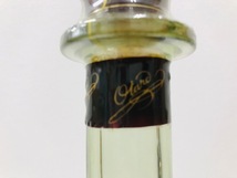 【未開栓 】オタール VSOP 700ml 40% OTARD VSOP COGNAC 箱付 コニャック _画像4