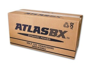 税込　新品バッテリー　アトラス　4DLT　( GS ユアサ　4DTL　互換 )　米国　アメリカ製　農機用　フォード　FORD　トラクター　ATLAS BX