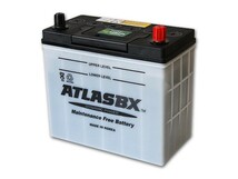 即日発送 おすすめ 高性能 アトラス 新品バッテリー 満充電 ATLAS 正規品 MF 55B24L ( 46B24L 50B24L ) 適合 メンテナンスフリー 国産車_画像2