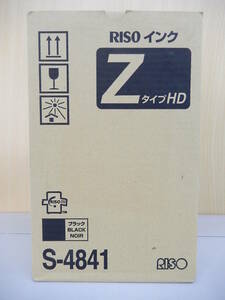 RISO S-4841 ブラック RISOインク ZタイプHD 1000ml 2本入り