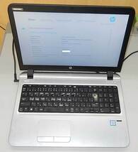 ProBook 450G3 Ci5/6200U HDD欠品等_画像1