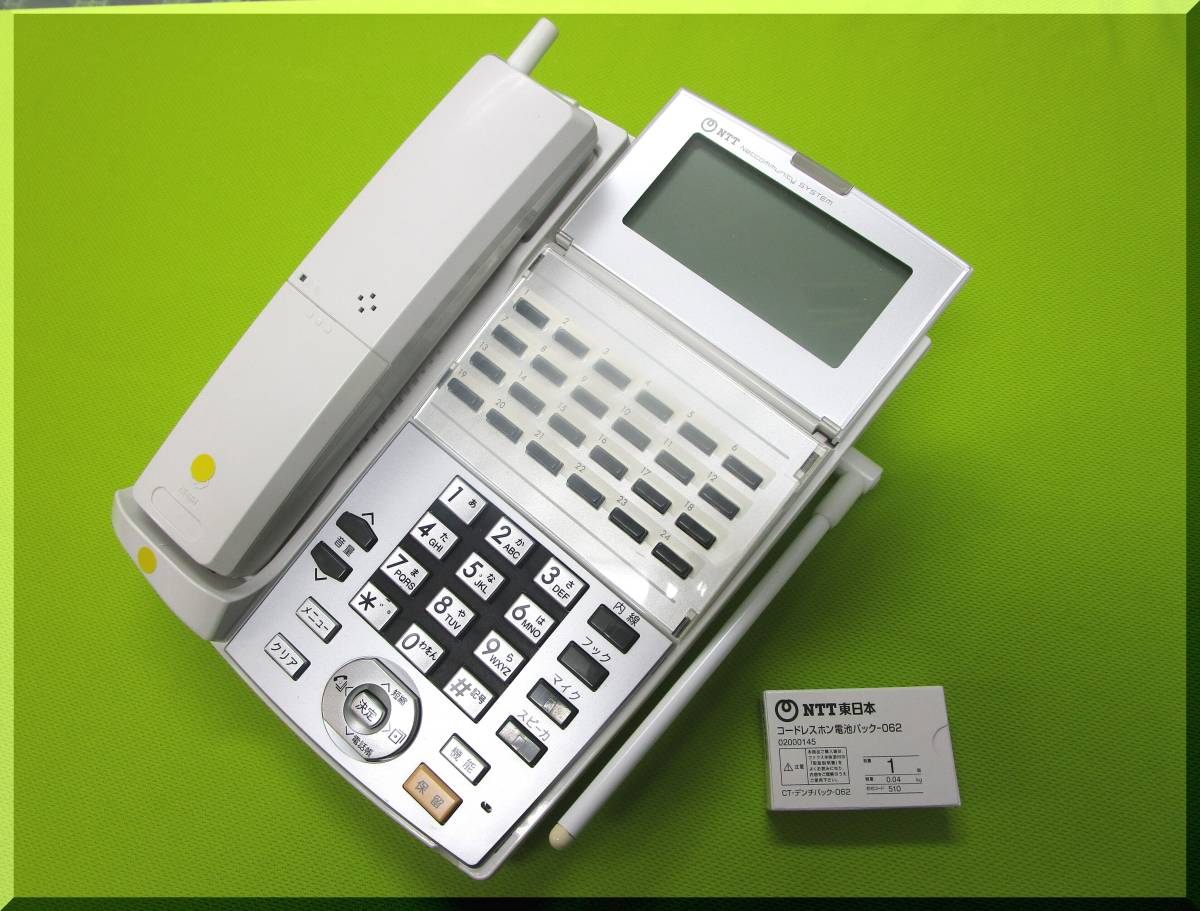 NTT A1-(24)CCLSTEL-(1)(K)+新品電池パック付 ☆キレイめ □A1カール