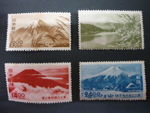 ◎D-59272 切手 第1次国立公園 第2次富士箱根 三ッ峠より 河口湖より 山中湖より等 バラ4枚