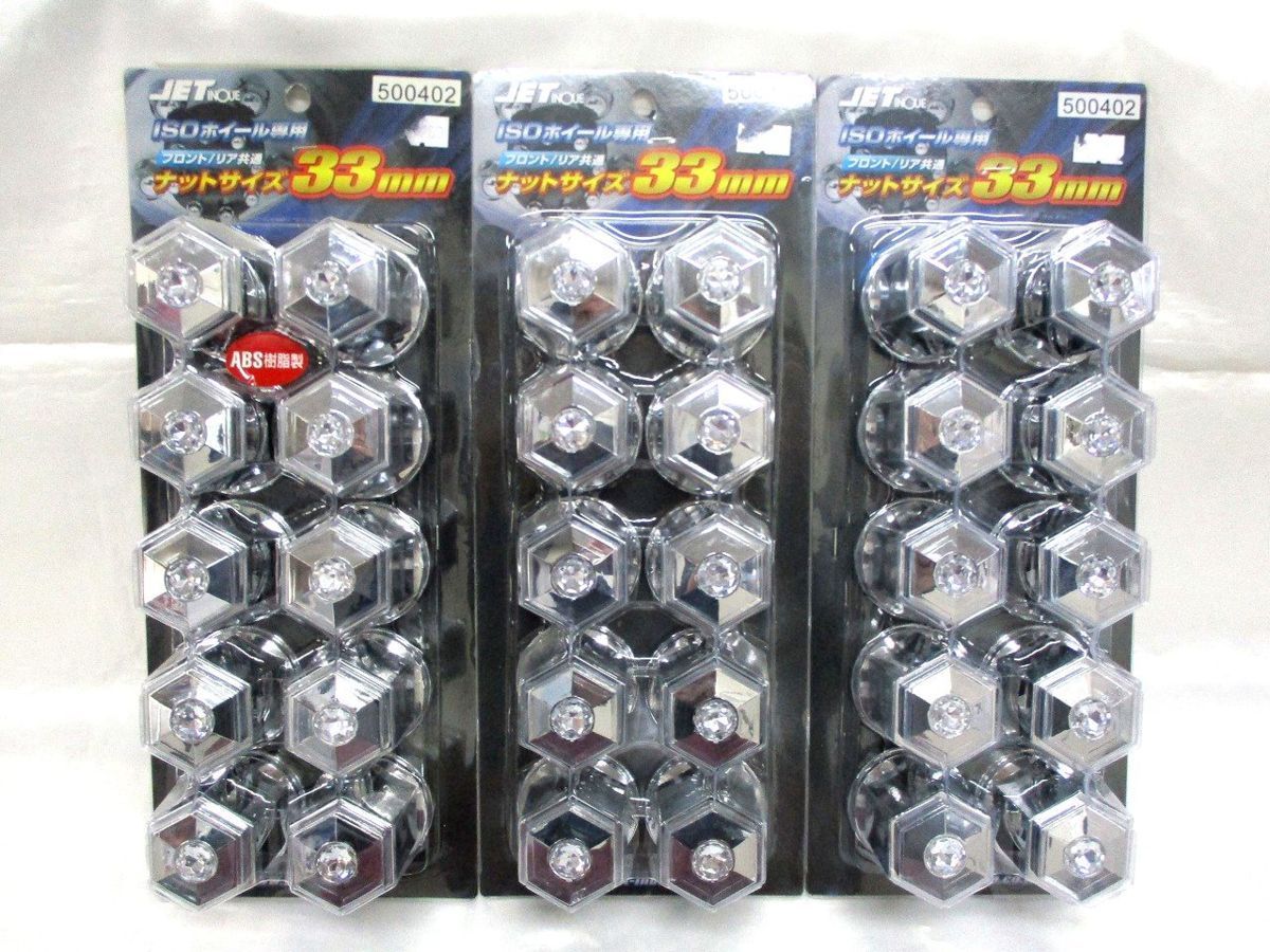 は自分にプチご褒美を ネジナラネジナラ 寸切 ステンレス M12×235 1個 trademarketingforce.com.br