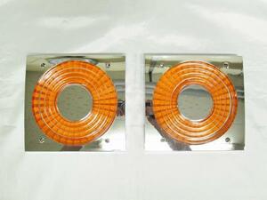 ケンメリテールレンズII　FK　アンバー（橙）　2枚セット　純正レンズと交換タイプ