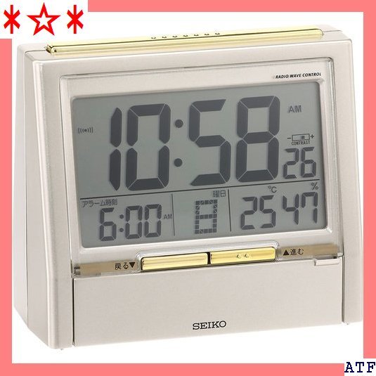 お買い得!】 新品未使用ローラアシュレイアラームクロック目覚まし ...