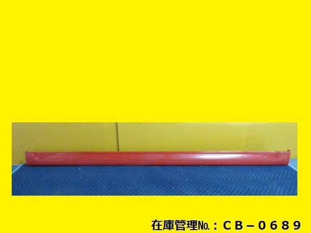 5番のみ』 ワゴンR/ワイド・プラス・ソリオ用 スプラッシュレフト(レッド)のガード一式のみ 77240-72M00-ZLB FIG767A スズキ純正部品 xHFceLsAAV, エンジン、過給器、冷却、燃料系パーツ - junoimportadora.com.br 5番のみ』 ワゴンR/ワイド・プラス・ソリオ用 スプラッシュレフト(レッド)のガード一式のみ 77240-72M00-ZLB FIG767A スズキ純正部品 xHFceLsAAV, エンジン、過給器、冷却、燃料系パーツ - junoimportadora.com.br