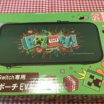 switch 「 マインクラフト スマートポーチ EVA 」未開封 未使用 / マイクラ グッズ / switch Liteには適合しておりません / 収納ケース 緑_画像2