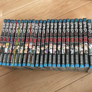 鬼滅の刃 全巻セット 新品未読 シュリンク付き 1-23巻 全23巻 コミック 漫画 本 吾峠呼世晴 集英社 ジャンプ きめつのやいば 単行本 アニメ