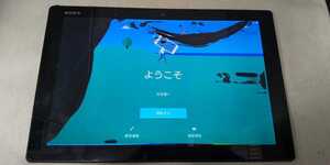 JS275 Androidタブレット docomo XPERIA Tablet Z4 SO-05G Sony ericsson 現状品 JUNK 送料無料