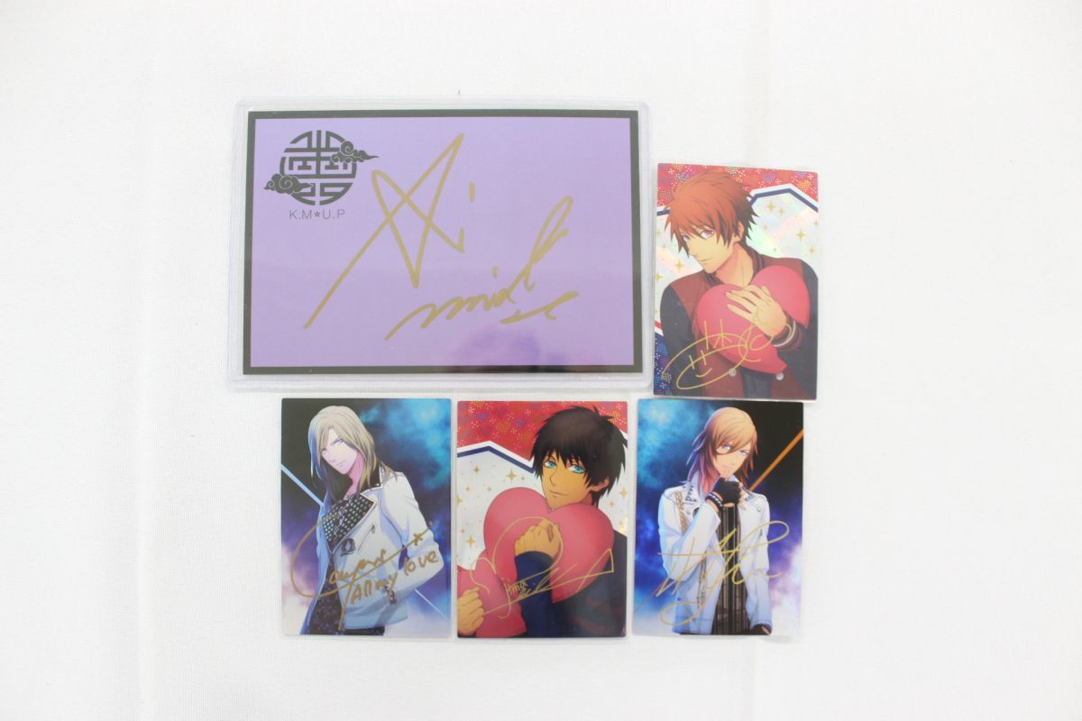 ☆国内最安値に挑戦☆ うたプリ CD 10周年 tdh-latinoamerica.de