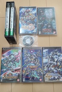PSPソフト スーパーロボット大戦 Gジェネレーション 8本セット